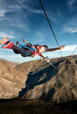 Nevis Catapult