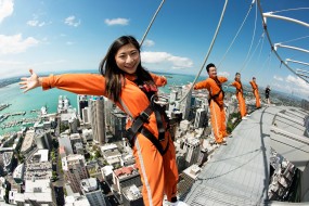 Auckland SkyWalk