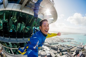 SkyJump Auckland