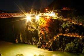 Kawarau Bungy