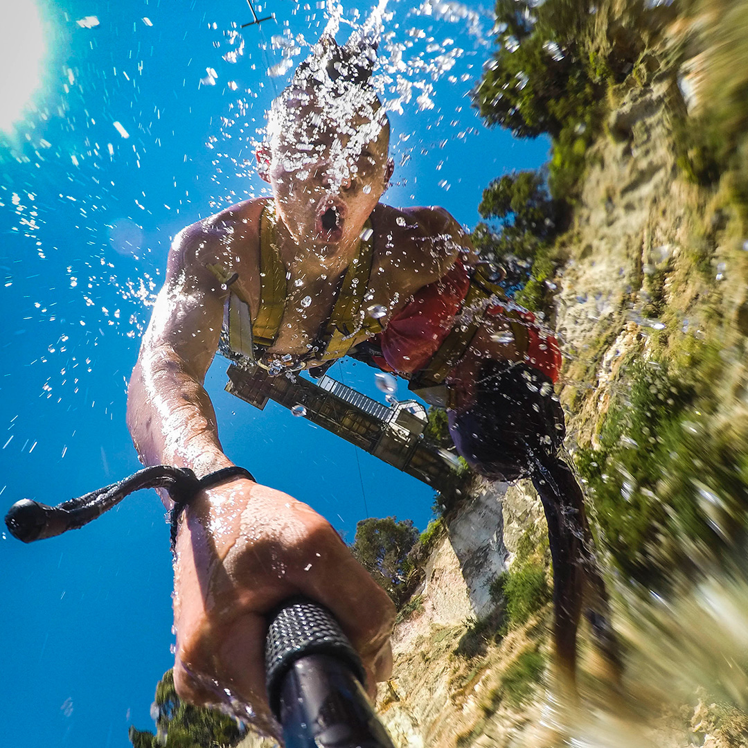 Will I touch the water when I bungy jump?