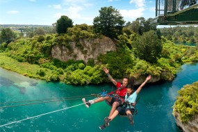 Taupō Swing 2